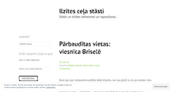 Desktop Screenshot of ilzitescelastasti.wordpress.com