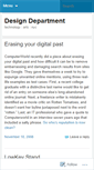 Mobile Screenshot of designdepartment.wordpress.com