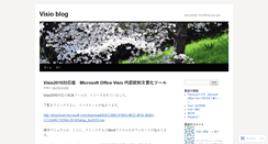 Desktop Screenshot of a108725.wordpress.com