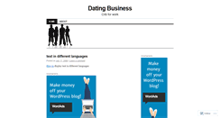 Desktop Screenshot of datingbusiness.wordpress.com