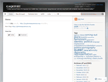 Tablet Screenshot of chicomasak.wordpress.com