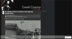 Desktop Screenshot of greekfilm.wordpress.com