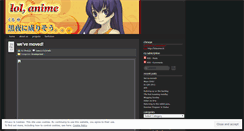 Desktop Screenshot of lolanime.wordpress.com