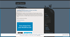 Desktop Screenshot of lastescort.wordpress.com