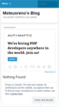 Mobile Screenshot of mateusreno.wordpress.com