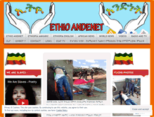 Tablet Screenshot of ethioandinet.wordpress.com