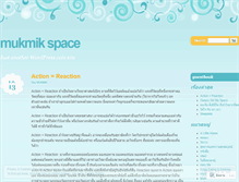 Tablet Screenshot of mukmik.wordpress.com