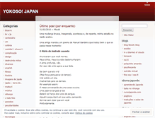 Tablet Screenshot of nihonmi.wordpress.com