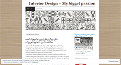 Desktop Screenshot of interiorgeorgia.wordpress.com