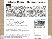 Tablet Screenshot of interiorgeorgia.wordpress.com