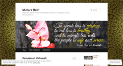 Desktop Screenshot of nurjeehan.wordpress.com