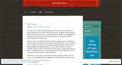 Desktop Screenshot of girlgonechina.wordpress.com