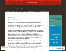 Tablet Screenshot of girlgonechina.wordpress.com