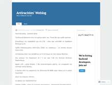 Tablet Screenshot of antiracistes.wordpress.com