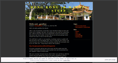 Desktop Screenshot of orientalsweetlips.wordpress.com