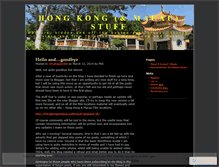 Tablet Screenshot of orientalsweetlips.wordpress.com