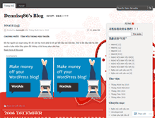 Tablet Screenshot of dennisq86.wordpress.com