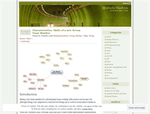 Tablet Screenshot of mhashem.wordpress.com