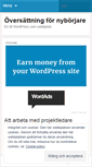 Mobile Screenshot of oversattning.wordpress.com