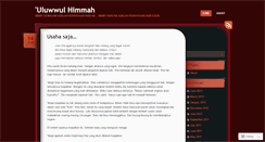 Desktop Screenshot of 3uluwwulhimmah.wordpress.com