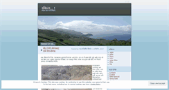 Desktop Screenshot of dilipbirute.wordpress.com