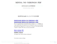 Tablet Screenshot of minnanonihongopdf.wordpress.com