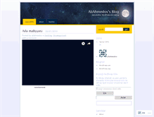 Tablet Screenshot of aliahmedov.wordpress.com