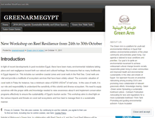 Tablet Screenshot of greenarmegypt.wordpress.com