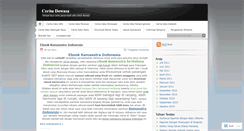 Desktop Screenshot of ceritabf.wordpress.com