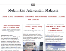 Tablet Screenshot of jutawantani.wordpress.com