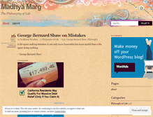 Tablet Screenshot of madhyamarg.wordpress.com