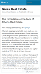 Mobile Screenshot of grealestate.wordpress.com