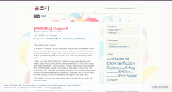 Desktop Screenshot of bohyah.wordpress.com