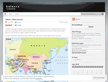 Tablet Screenshot of kulnova.wordpress.com