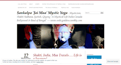 Desktop Screenshot of mysticyoga.wordpress.com