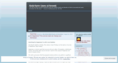 Desktop Screenshot of karimtalib3ilm.wordpress.com