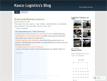 Tablet Screenshot of kascologistics.wordpress.com