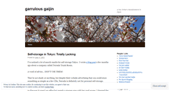 Desktop Screenshot of garrulousgaijin.wordpress.com