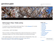 Tablet Screenshot of garrulousgaijin.wordpress.com