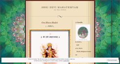 Desktop Screenshot of omshivashakti.wordpress.com