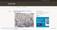 Desktop Screenshot of easterntales.wordpress.com