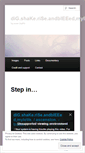 Mobile Screenshot of digshakeriseandbleeedmylove.wordpress.com
