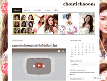 Tablet Screenshot of chontichaoom.wordpress.com