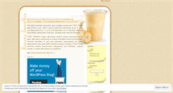 Desktop Screenshot of mebvitamin.wordpress.com