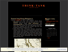 Tablet Screenshot of 4thinktank.wordpress.com