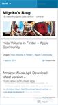 Mobile Screenshot of migoko.wordpress.com