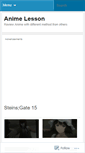 Mobile Screenshot of animelesson.wordpress.com