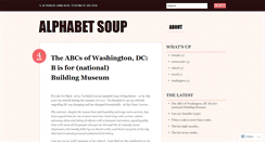 Desktop Screenshot of abcdcsoup.wordpress.com