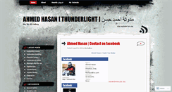 Desktop Screenshot of ahmeddesign.wordpress.com