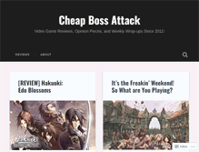 Tablet Screenshot of cheapbossattack.wordpress.com